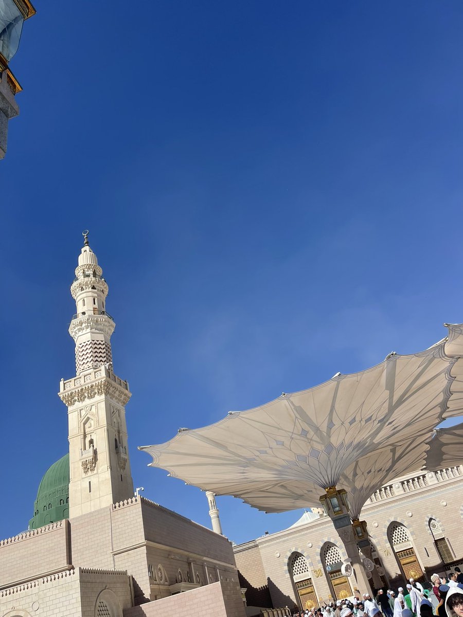 Alhamdulillah!