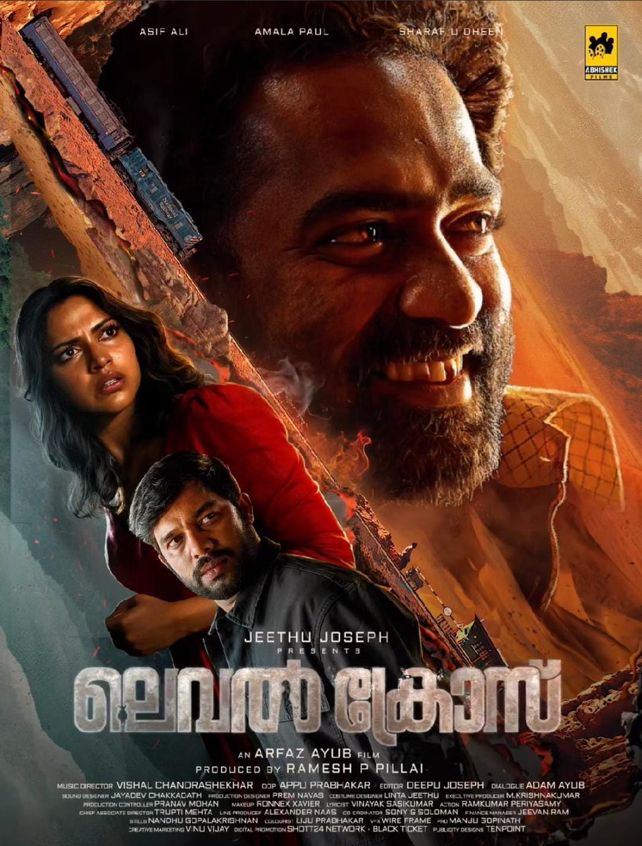 Mollywooduoffl's tweet photo. #AsifAli - #ArfazAyub team's project titled as #LevelCross
@jeethu4ever #Abhishekfilms @Amala_ams #Sharafuddin https://t.co/xvs7wuIhJh