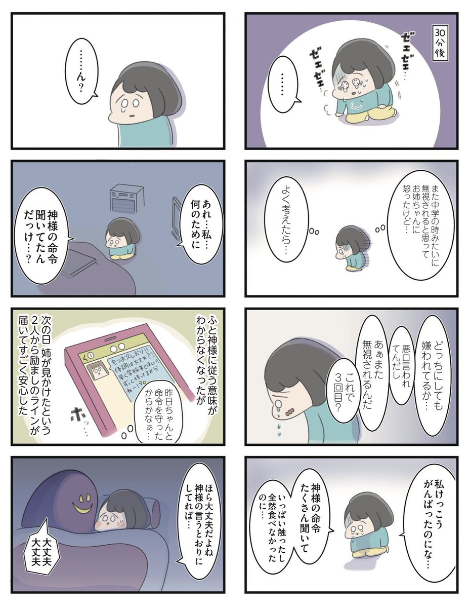 (5/9) 