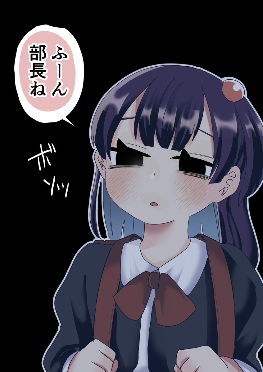 (3/3)
