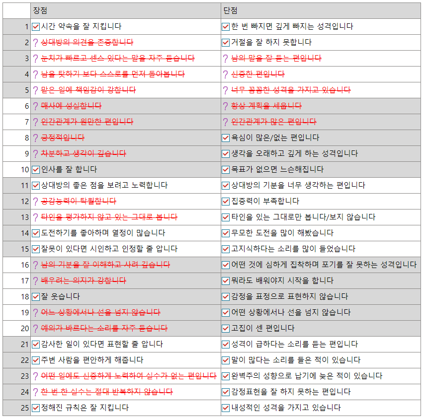 플라피나🩷 tweet media