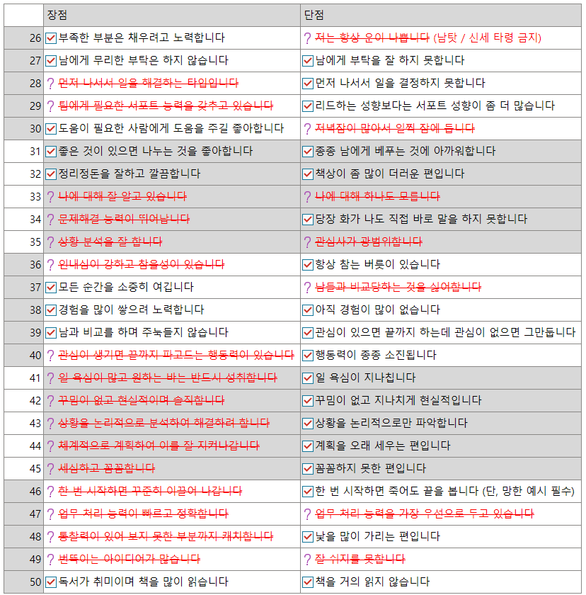 플라피나🩷 tweet media