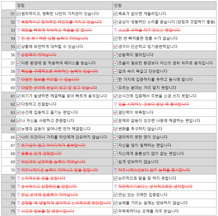 플라피나🩷 tweet media