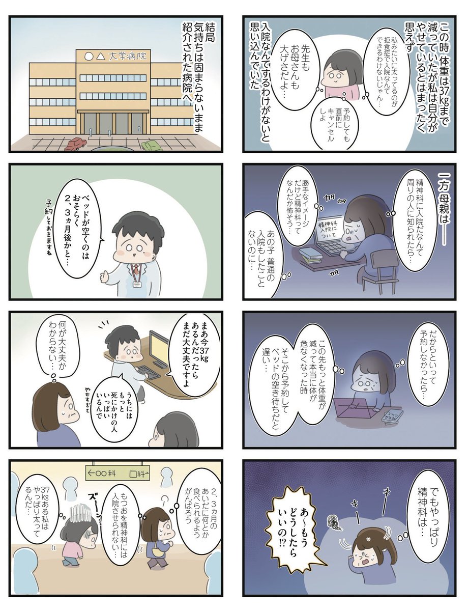 (3/9) 