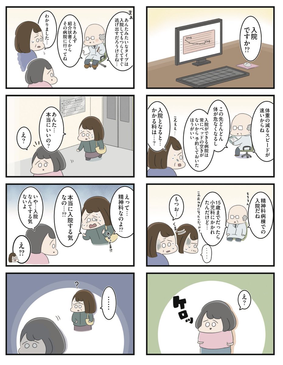 (3/9) 