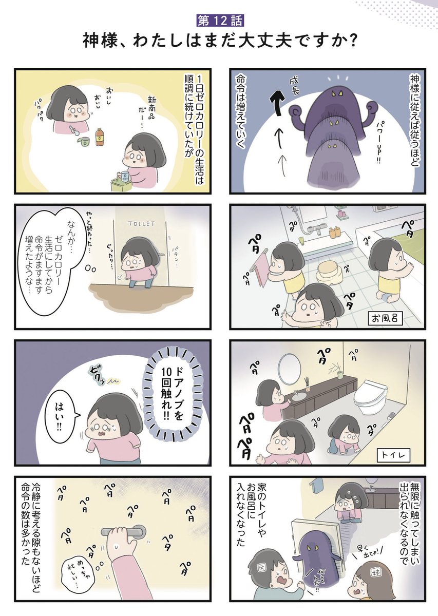 (3/9) 