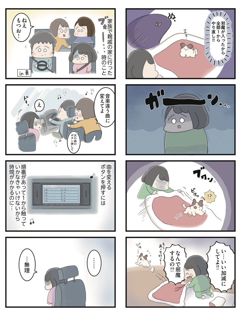 (4/9) 