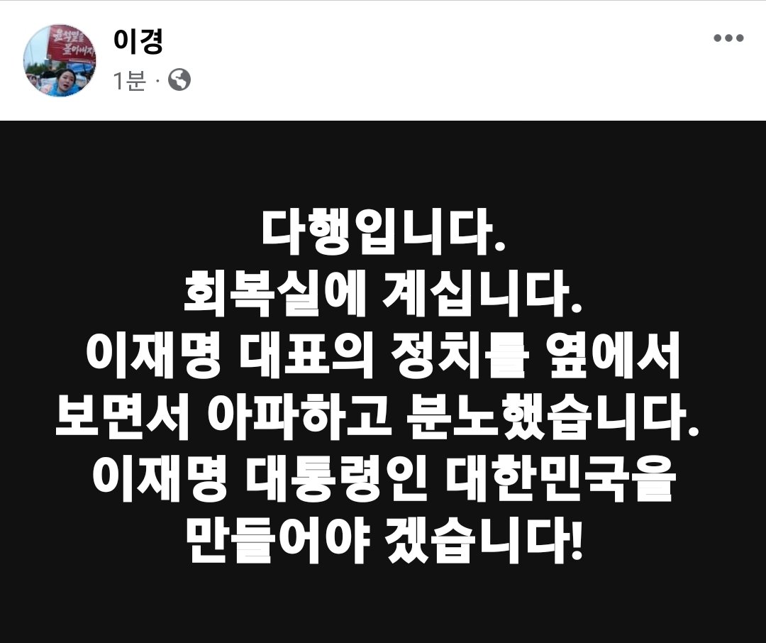 bright2kyung's tweet photo. https://t.co/Nu93EKlr7x