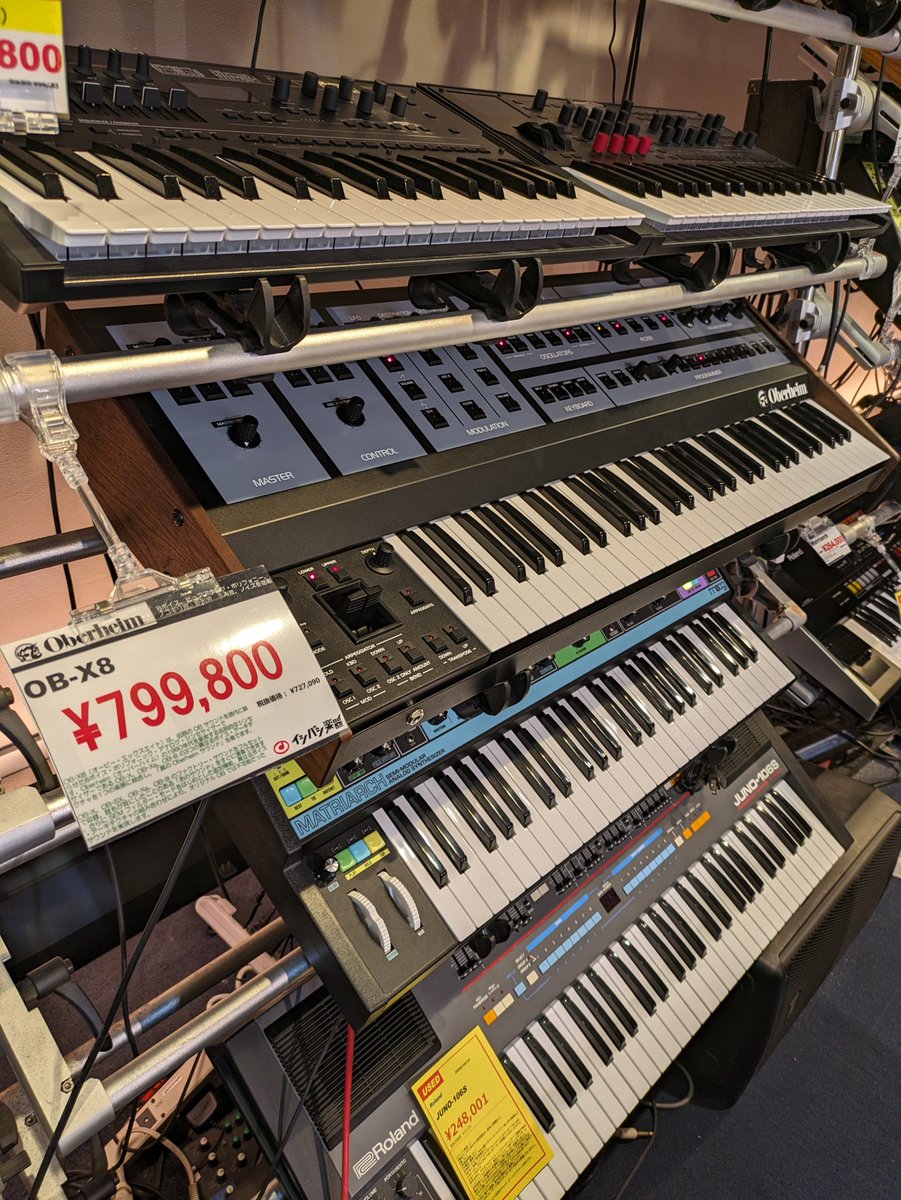 1484shibuya's tweet photo. イシバシ楽器渋谷店では、税込50万円以上の商品が最長60回払いまで金利0％になるショッピングクレジットのキャンペーンを実施中！ 憧れのシンセを手に入れるチャンスかも！？（お取り寄せとなる場合も有り）

#2024年初売り #nordstage4 #montageM8x #obx8 #minimoogmodelD

https://t.co/0p0cunqiL8 https://t.co/m9jN5pD7BQ