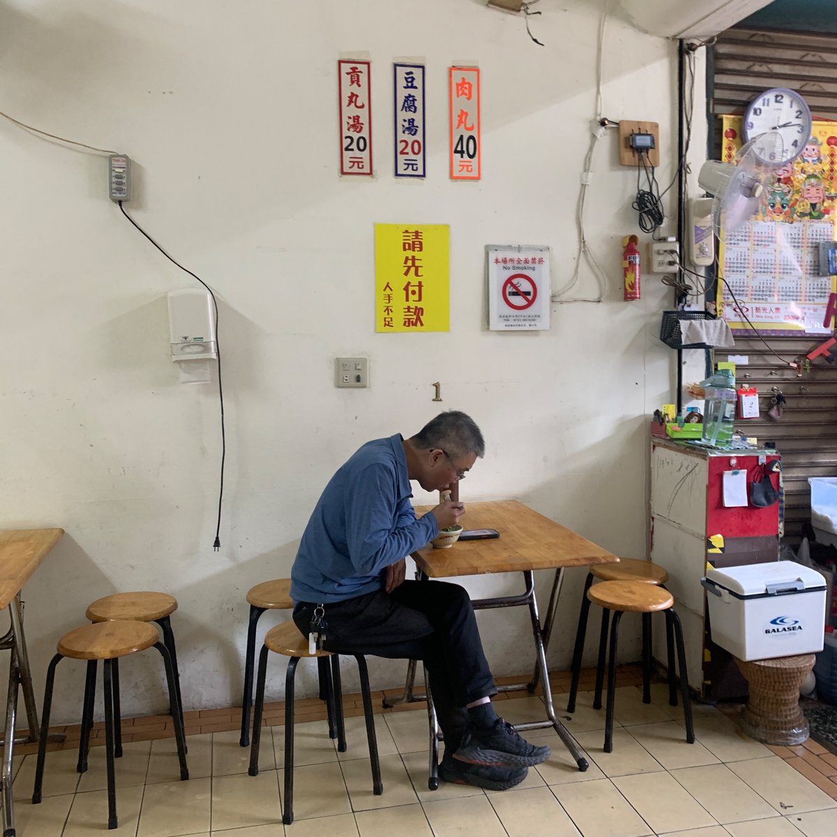 Julienne_Chen's tweet photo. My happy place: restaurants with three items on the menu (even better, just on the wall, no menu needed and definitely none of that QR-code nonsense). I’ve already made the effort to choose the restaurant, I don’t want to allocate more brain cells to also choose what to order. https://t.co/uBNtyKq2uT