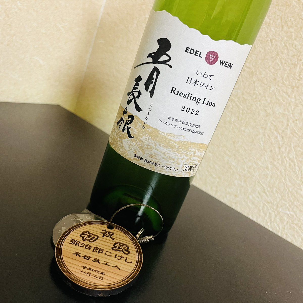mentarou_'s tweet photo. 2024年の弥治郎こけし初挽きの実演を務めさせていただきました。

ご来場いただいた皆様、ありがとうございました。

#弥治郎こけし
#初挽き
#弥治郎こけし村
#伝統こけし https://t.co/6As2sH9hlJ