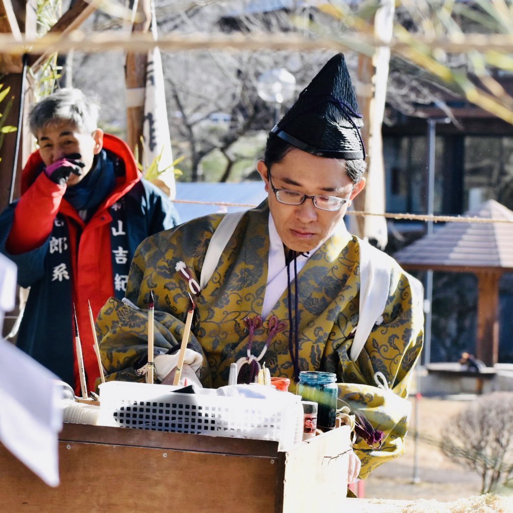mentarou_'s tweet photo. 2024年の弥治郎こけし初挽きの実演を務めさせていただきました。

ご来場いただいた皆様、ありがとうございました。

#弥治郎こけし
#初挽き
#弥治郎こけし村
#伝統こけし https://t.co/6As2sH9hlJ