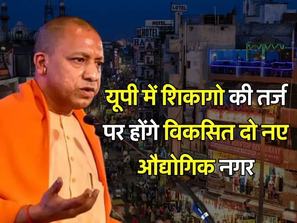 mkmahindra's tweet photo. @myogiadityanath ji को बधाई
अच्छा है NEW-NOIDA शिकागो बनेगा  
कृपया GRENO-WEST से सौतेला व्यव्हार क्यो?
जेवर Airport के नाम जो विकास हो रहा है वो अल्फा,बीटा,परीचौक
DELHI-GRENO EXPR-WAY पर हो रहा है 
उसका 20% पैसा इधर लग जाये तो GRENO-WEST, SINGAPORE बन जायेगा 
Metro भी आ जायेगी https://t.co/pT5voyD56q