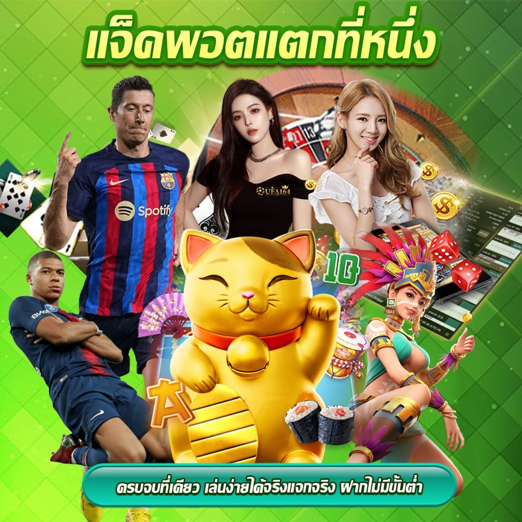 Bella204080's tweet photo. #UFA365D แจกหนักมาก
✅ทุนหลักร้อยโอกาศเเตกสูงมาก
✅ลิ้งสมัคร🥕https://t.co/mvE18rVbF0

#สล็อตเว็บตรง #เกมส์เเตก #ทุนน้อย #รวมเกมส์ 
#ก้าวไกล #1บาทเท่าานั้น #บาคาร่า #โปรสล็อต #สาวสวยเซ็กซี่ #ออฟกัน #PG #บุ๋นเปรมรี #คริสสิงโต https://t.co/mjbe3Pvmvn