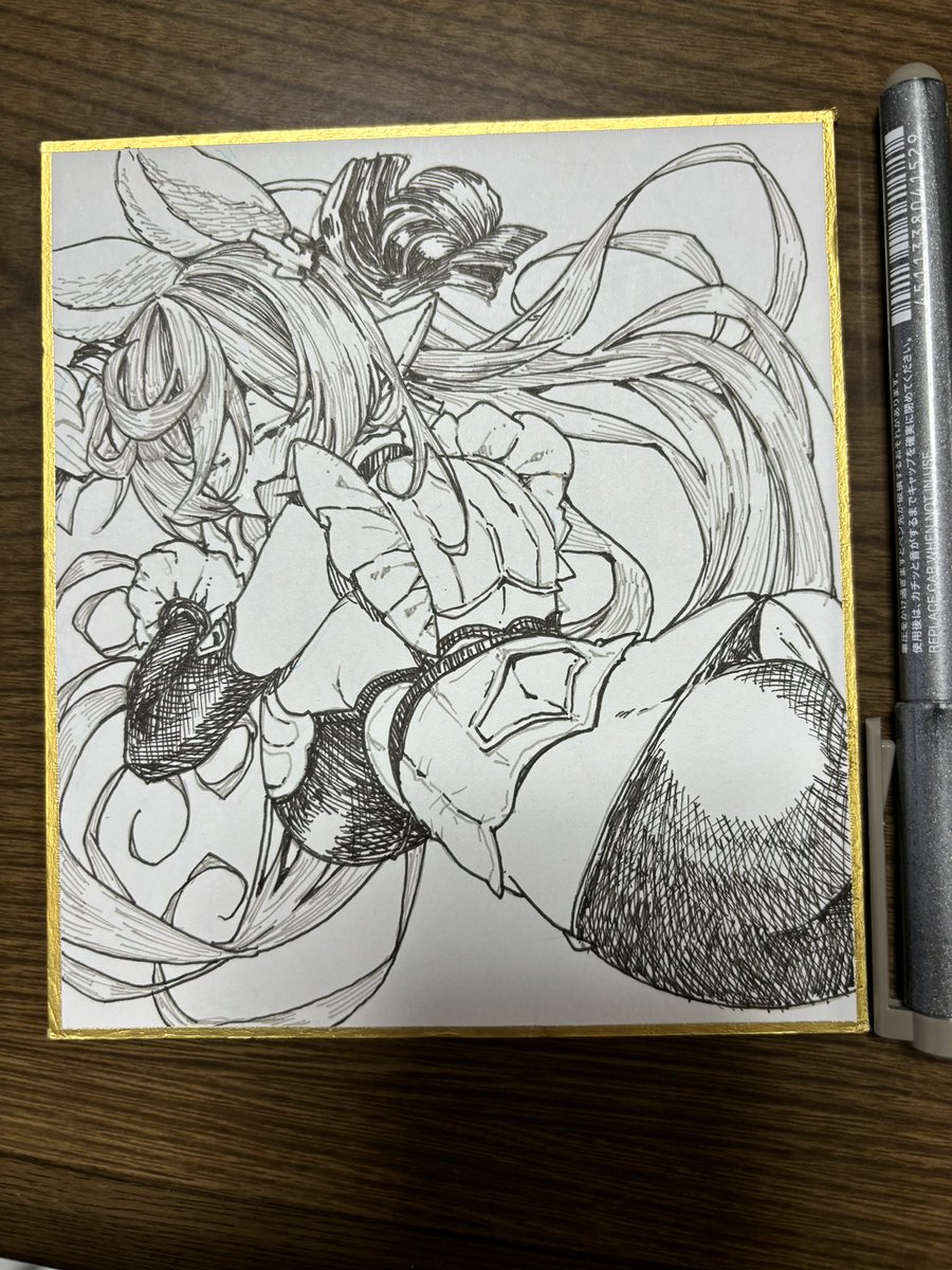 あと数枚色紙書いたら日曜の夜20時指定でブースに出します
日曜の夜から遅れる場合こちらでお知らせします

時間指定しくじってもお知らせします 