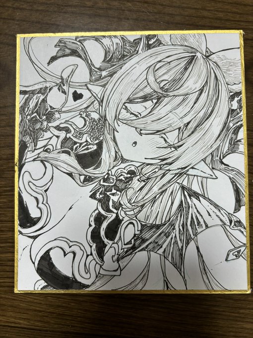 あと数枚色紙書いたら日曜の夜20時指定でブースに出します
日曜の夜から遅れる場合こちらでお知らせします

時間指定しくじってもお知らせします 