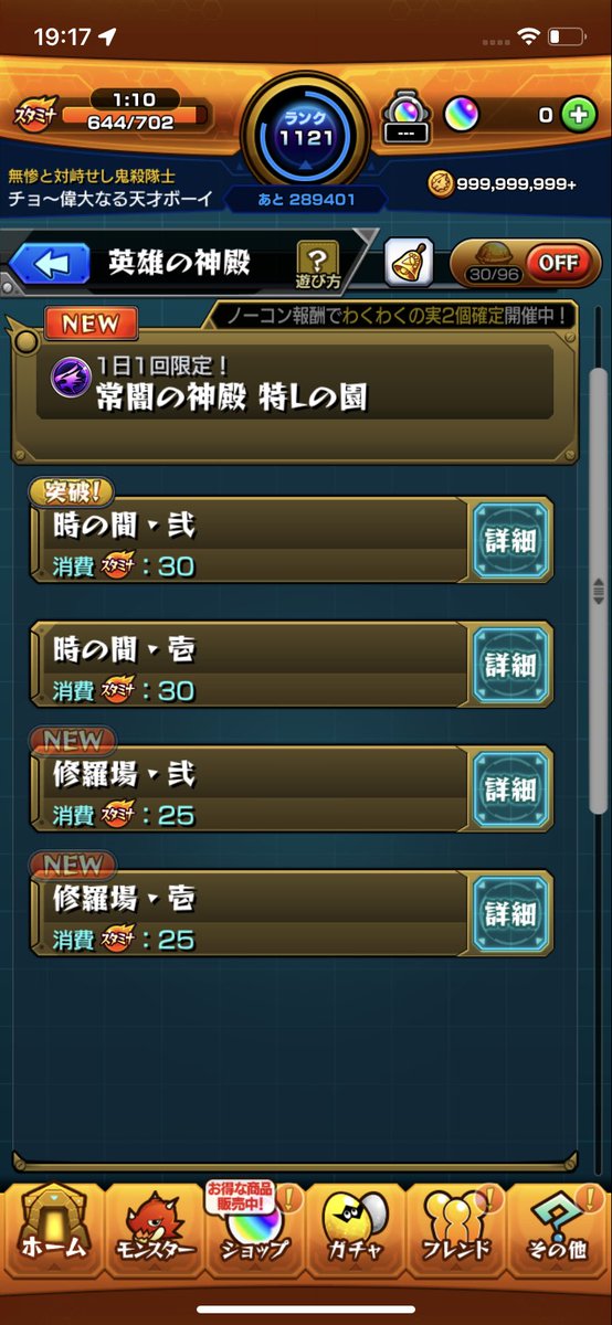 twoforalll's tweet photo. @SY27742998 しほうあります https://t.co/fS4tDyMTjh