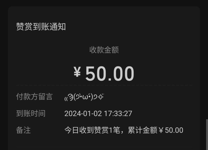 谢谢qwq https://t.co/J8PJPj9hx3<a href="/tag/%E9%9C%B2%E5%87%BA"class="tags"><span>#露出</span></a>