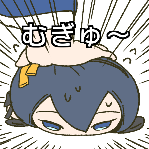 うぶ近ちゃんともちちか 3/5 