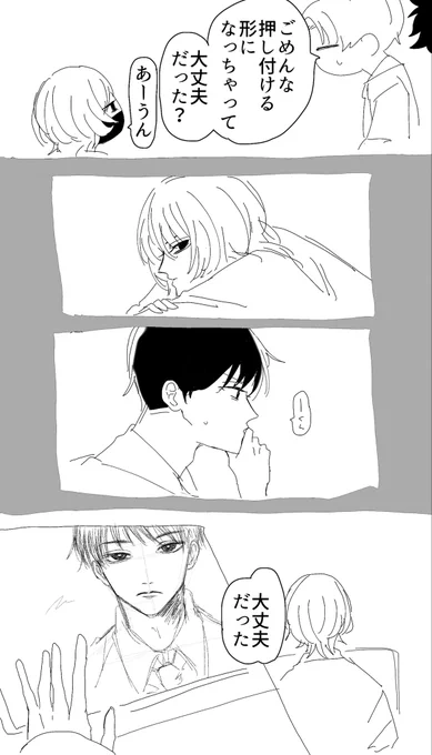 ③
2/2 
