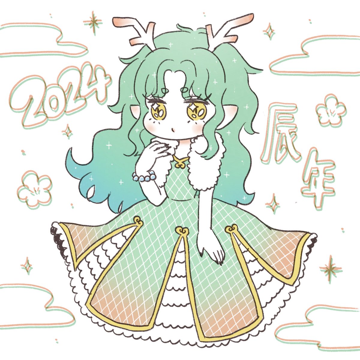 1日遅れましたが、あけましておめでとうございます！！
本年もよろしくお願いいたします✦.*
#イラスト #illust #HappyNewYear2024