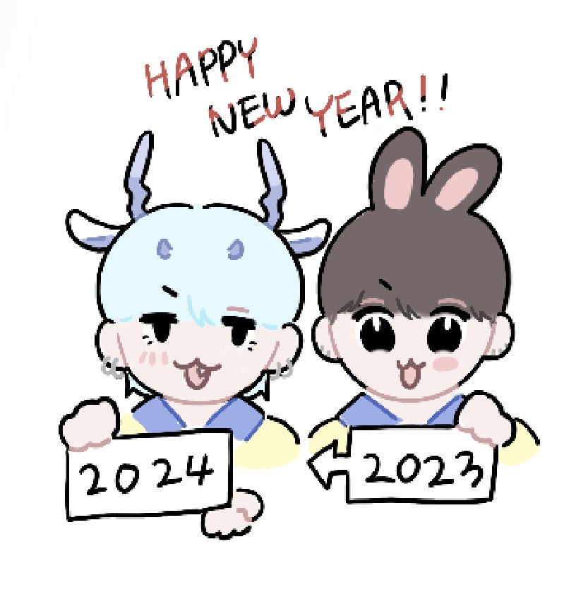 늦었지만 새해복 많이 받으세요🙌🤍 
올해도 잘 부탁드립니다