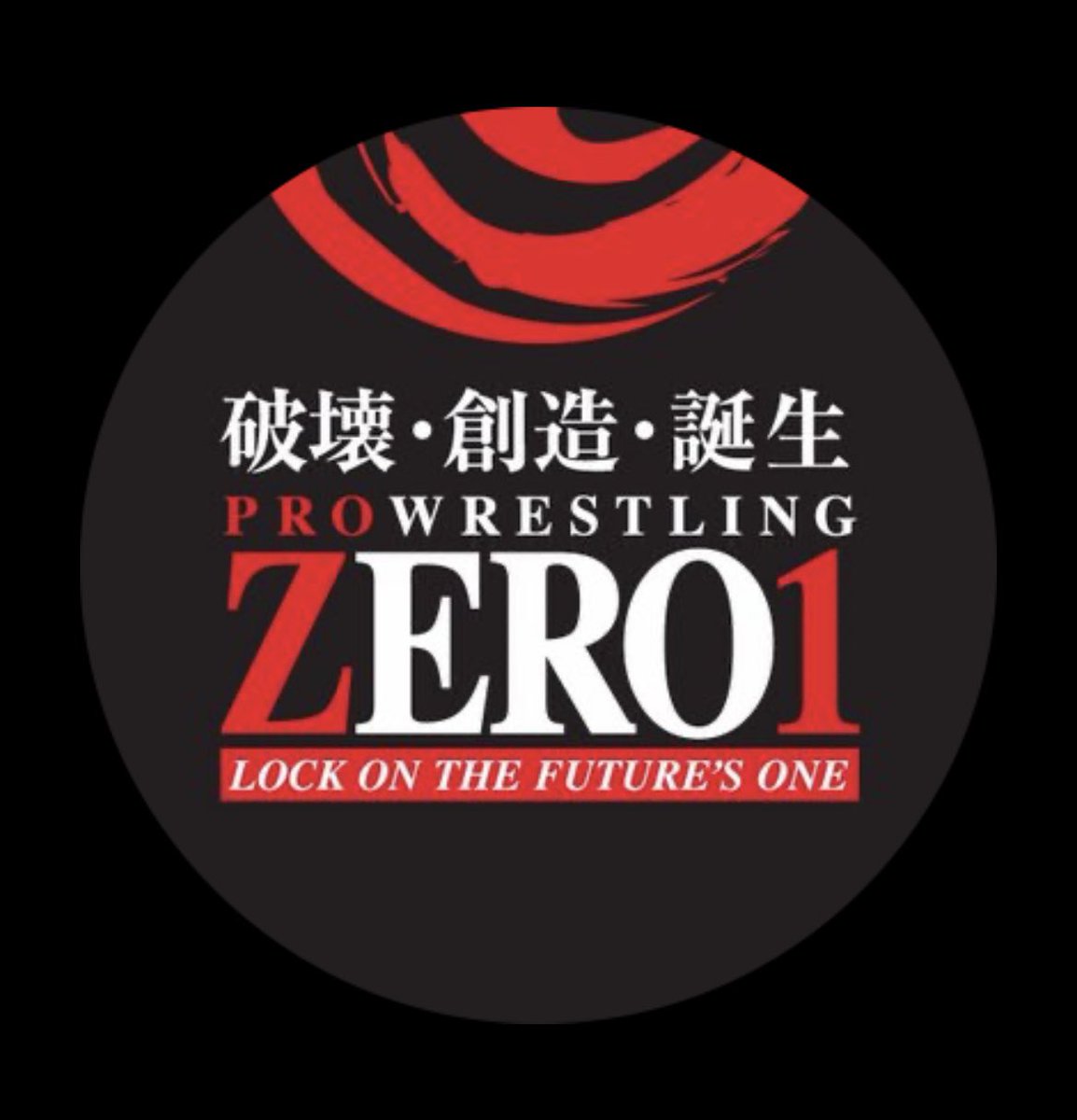 hinademama's tweet photo. まぁ…
昨日の興行からずっとモヤモヤしている訳で…
ZERO1
栃木プロレス
リアルZERO1
ガチZERO1の選手が大谷選手だけなの？
今年の興行だってリアルと栃プロ被ってたり…
どぉなっちゃうの？
もぉ栃プロメンバーゎZERO1退団？
そもそもリアルZERO1メンバーだって
栃プロの選手って言うてなかった？ https://t.co/bwCIWHGUVx