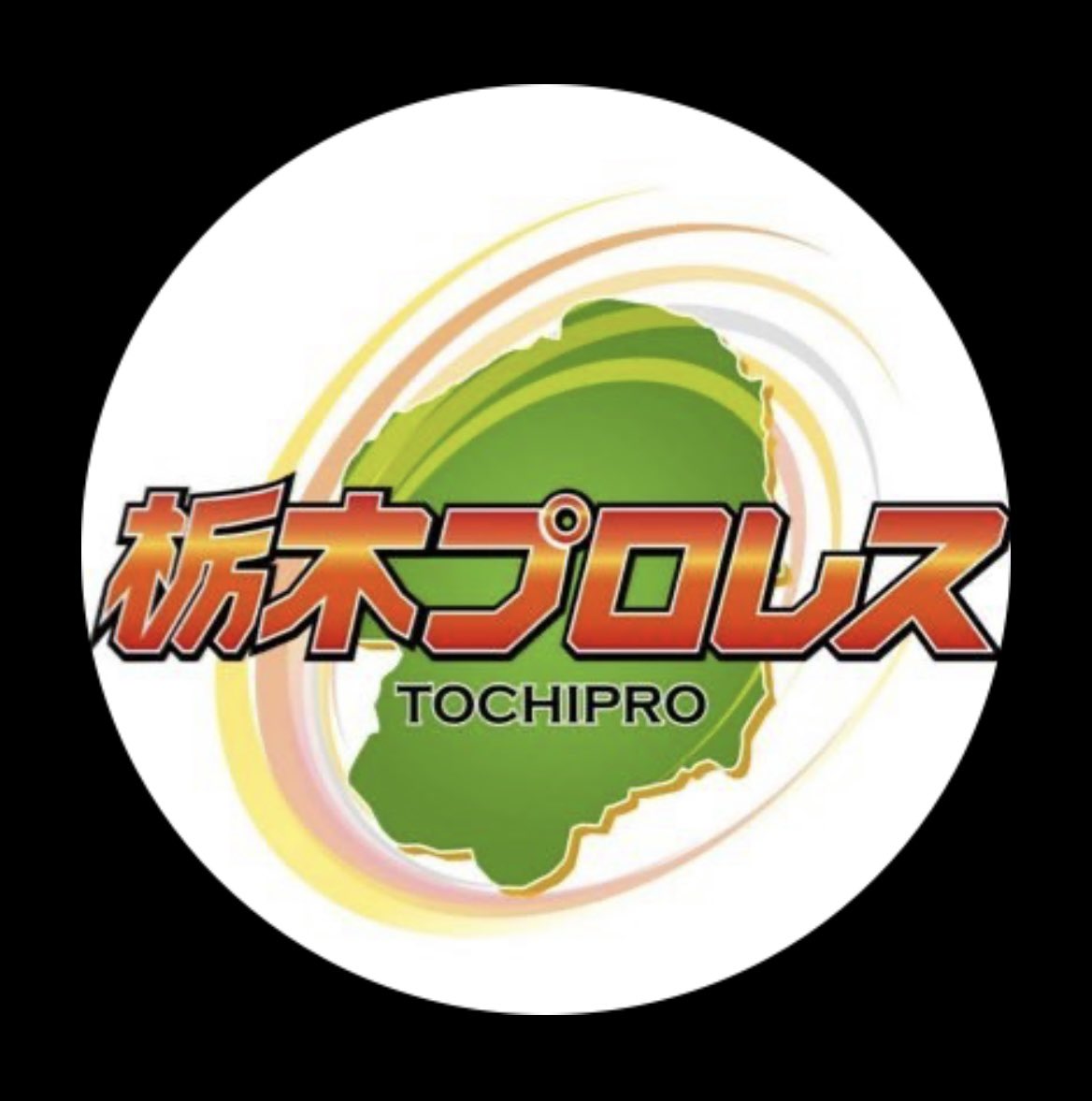 hinademama's tweet photo. まぁ…
昨日の興行からずっとモヤモヤしている訳で…
ZERO1
栃木プロレス
リアルZERO1
ガチZERO1の選手が大谷選手だけなの？
今年の興行だってリアルと栃プロ被ってたり…
どぉなっちゃうの？
もぉ栃プロメンバーゎZERO1退団？
そもそもリアルZERO1メンバーだって
栃プロの選手って言うてなかった？ https://t.co/bwCIWHGUVx