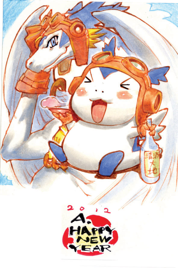 諸事情により今年は年賀状が描けませんでしたので12年前の過去絵の
辰年の年賀を数点貼らせていただきます。 