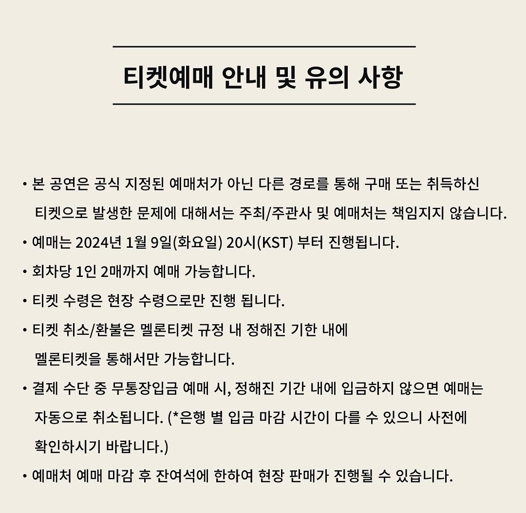 cksquddl's tweet photo. #이병찬 https://t.co/bQ5aoAoUOs