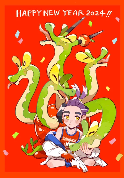 あけましておめでとうございます 今年の描き始めはスグリ&カミツオロチで...!!  #ポケモンSV