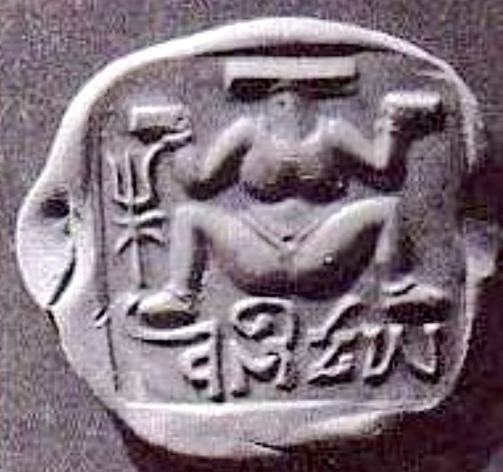 Shivaradhana55's tweet photo. Shocking since the Harappan era we are worshiping her 
Harppan Terracotta lajja Gauri images with Trishul ,no Lotus head or ,lotus in hand so the recent images with Lotus head are most probably Tantrik 
1/9 https://t.co/xzqpXTK3JS