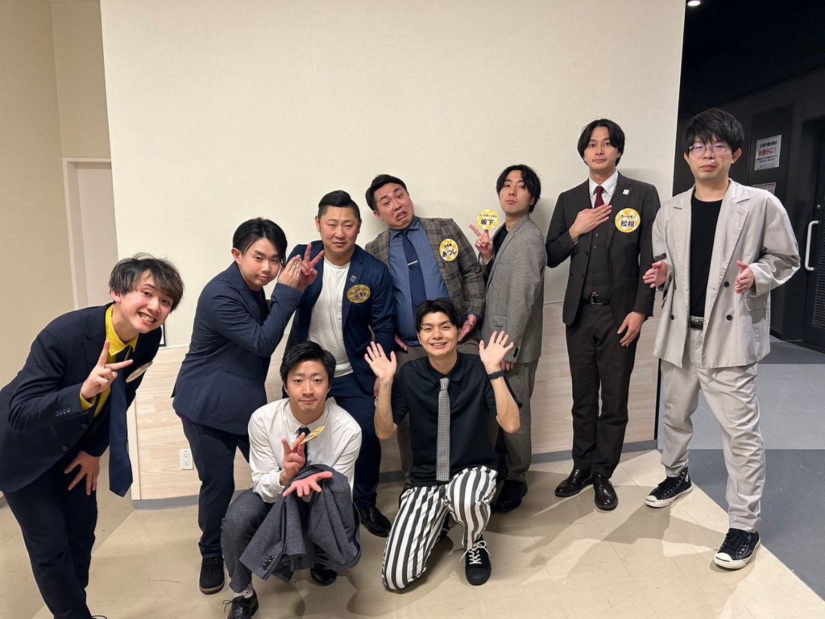 manzaishitaishi's tweet image. 【ご来場ありがとうTweet】
・福岡よしもとお笑いライブ
・福岡ネタまつり
ありがとうございました！！
#令和喜多みな実 河野さんのゲームコーナーでキセキが起きたらお年玉ください！というノリでキセキが起きて！！
本当にお年玉を頂きました🧧カッコ良すぎます！！！
🙇🙇🙇🙇🙇 🙇🙇🙇🙇
#フクゲキ
