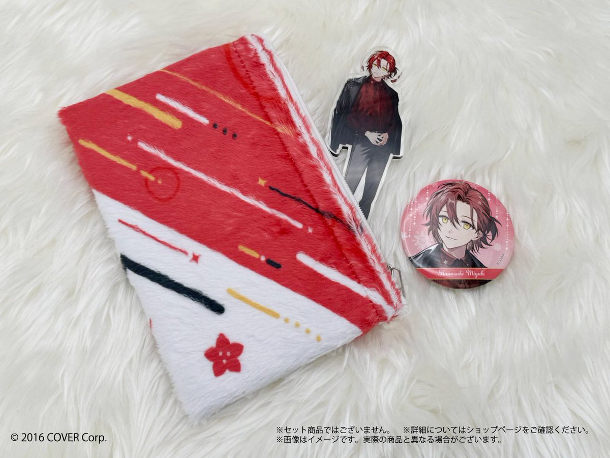 ホロスターズ 冬のおでかけグッズ 缶バッジ アステルレダ ホロスタ ホロスターズ アステル・レダ 缶バッジ アクキー まとめ