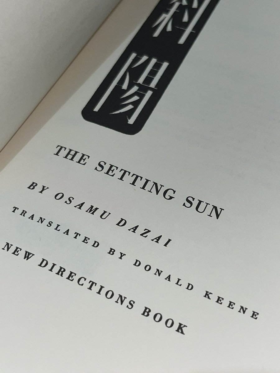 024diary's tweet image. current read 📚