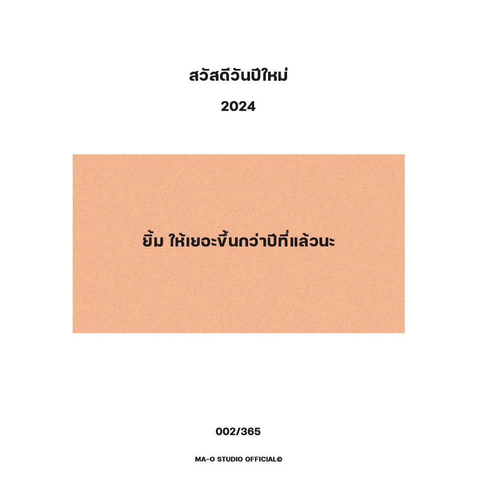 MA_O_STUDIO's tweet photo. https://t.co/bqSLmlGBI7