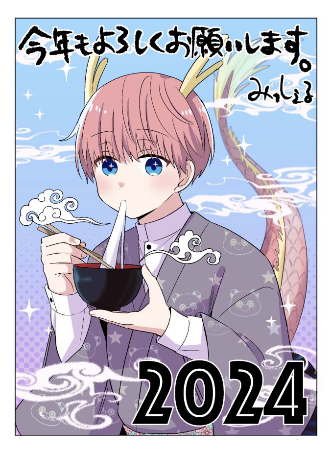 みしぇる様 確認用（Sable MICHELLE（サブレミシェル）） 