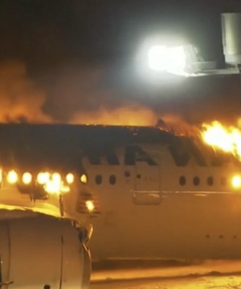 We are only 1 day into 2024 and have already seen…

A passenger plane exploding on the runway in Tokyo minutes ago

A car plowing into the New Year crowd in NYC

Tsunamis in across Asia 

Massive earthquakes worldwide

California high tide event

PREPARE FOR AN INSANE YEAR!