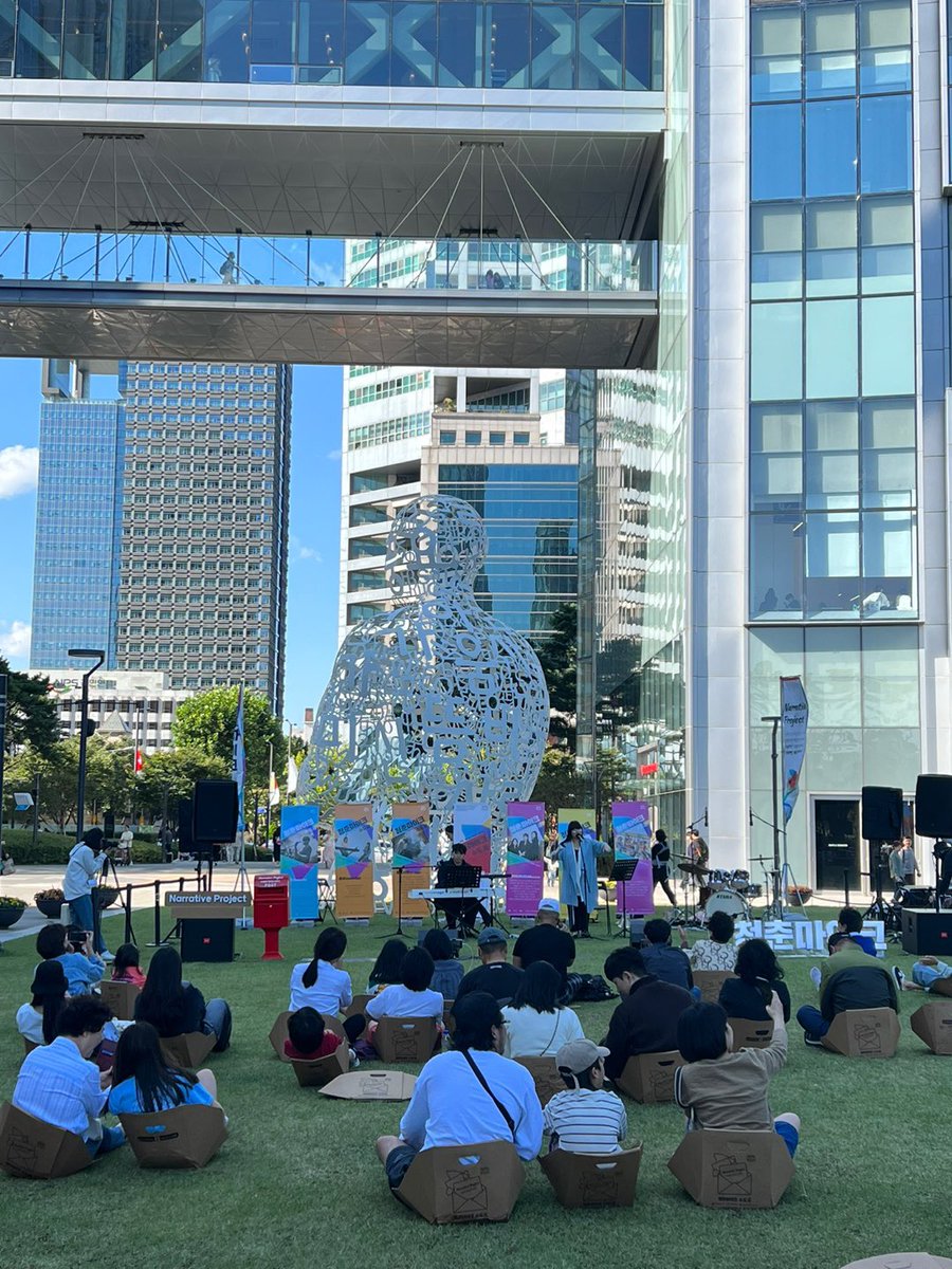 Simyesori's tweet photo. 🧧“23년의 첫 시작부터 12월 31일까지”👣
끊임없는 무대 여정을 함께 해왔네요😌

수많은 기억속에서 다양한 추억 가운데, 올해는 관객분들에게 
더 다채로운 ’Sign | 思人‘의 특별한 무대로 답하겠습니다🎤

함께 해주신 모든 분들께 진심으로 감사드립니다🙏🏻 

#2024 #happynewyear #음유사인 https://t.co/grnXjlU9TK