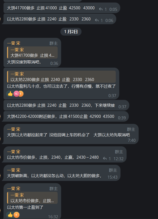 BTC07741626's tweet photo. 每天都更新 资深B圈老师带队  私聊免费进VIP群

跟单电报私聊https://t.co/DTgiPOrsJz
跟单电报体验频道：https://t.co/2FNcYZj8y0 https://t.co/3Eu0J0u8H3