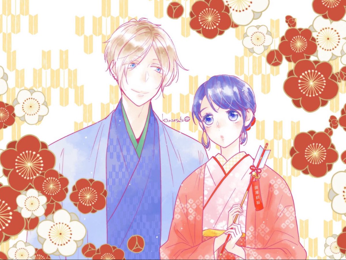 「今年は新年のお祝いイラストを控えさせて頂きます。 ただ、編集部に3月末までに年賀」|カナエサト@漫画家のイラスト
