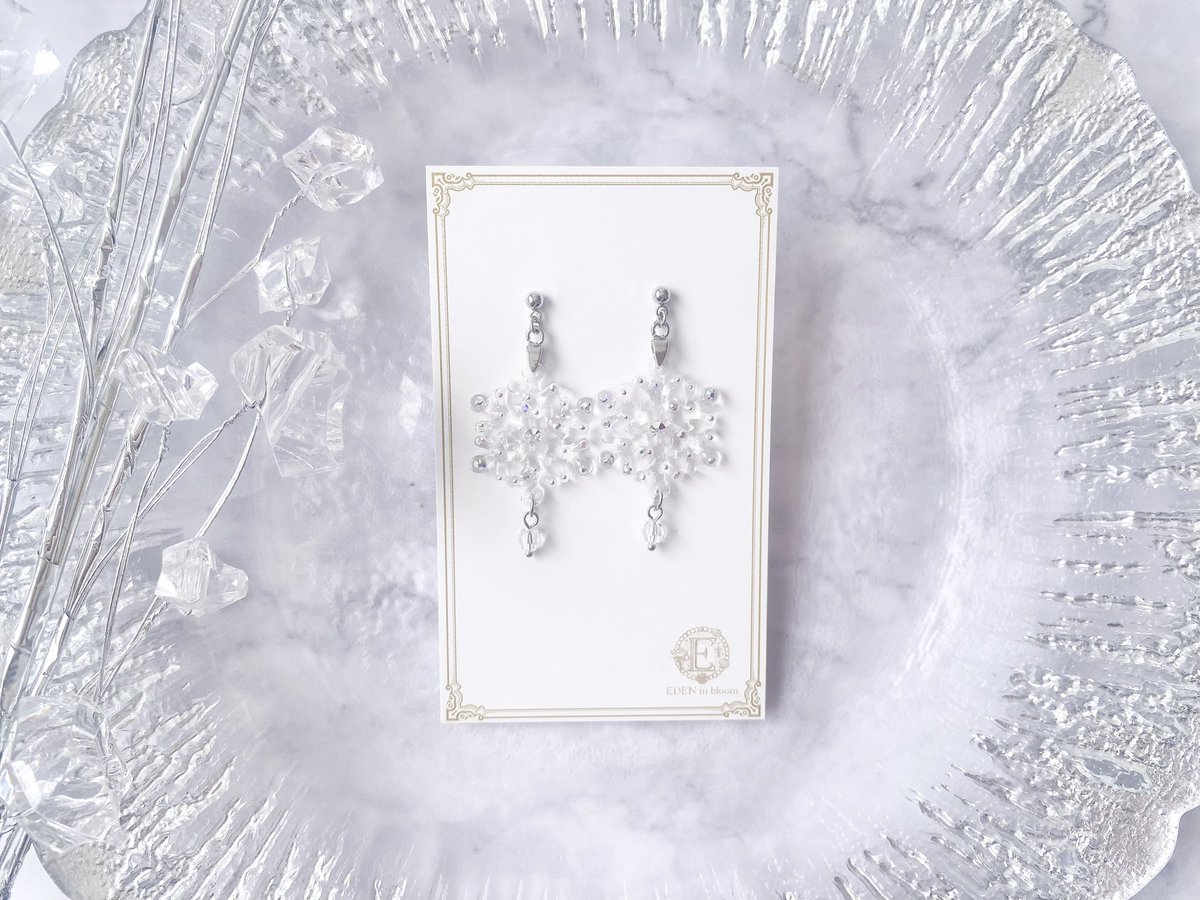 pierce ： 『 まほろ雪 』