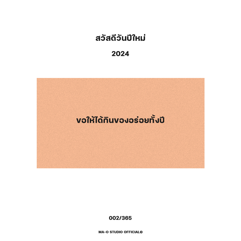 MA_O_STUDIO's tweet photo. https://t.co/aReUskrgXj