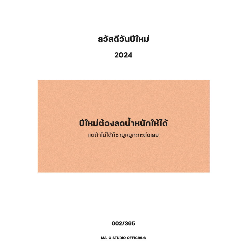 MA_O_STUDIO's tweet photo. https://t.co/aReUskrgXj