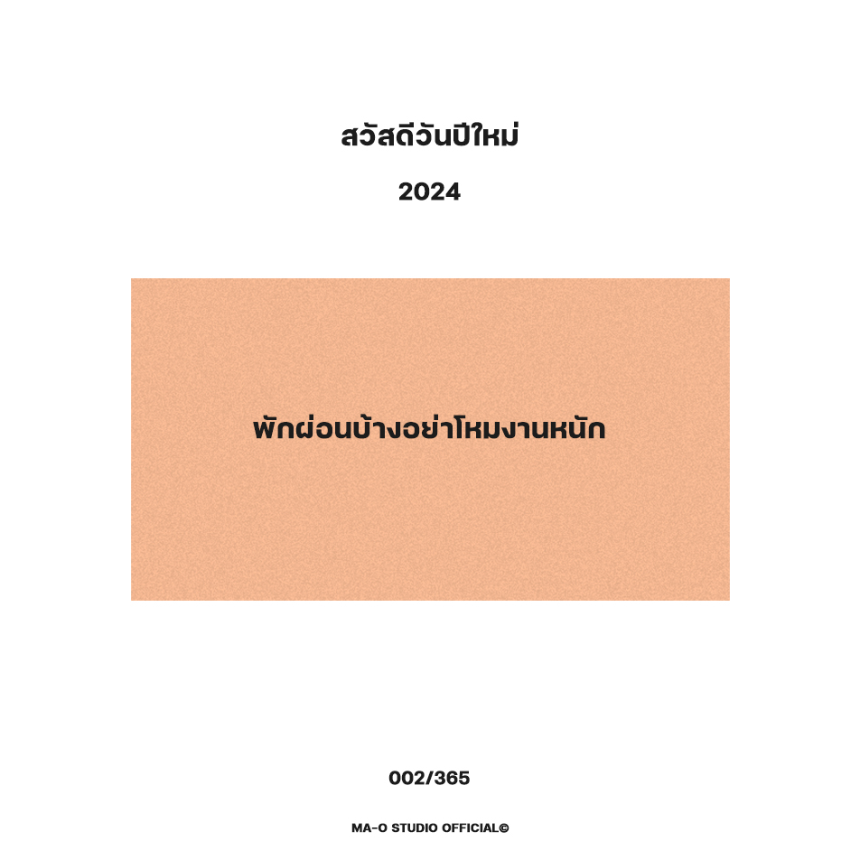 MA_O_STUDIO's tweet photo. https://t.co/fLr6oDohR3