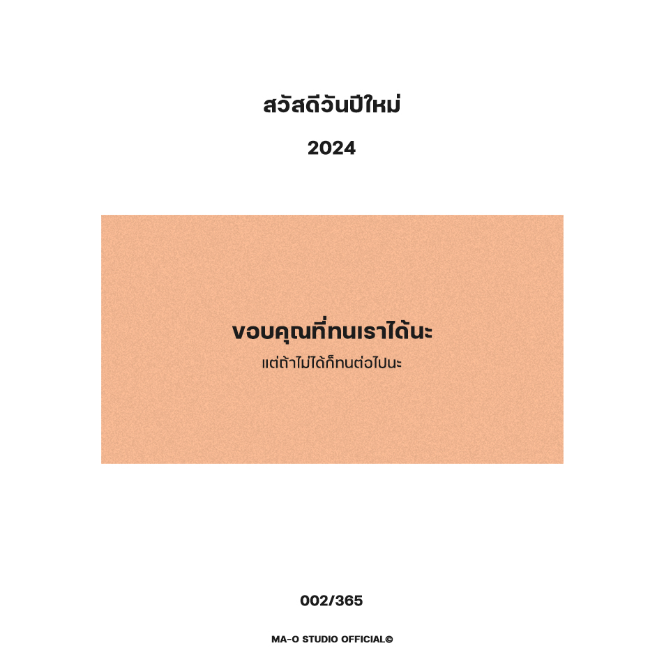 MA_O_STUDIO's tweet photo. https://t.co/fLr6oDohR3