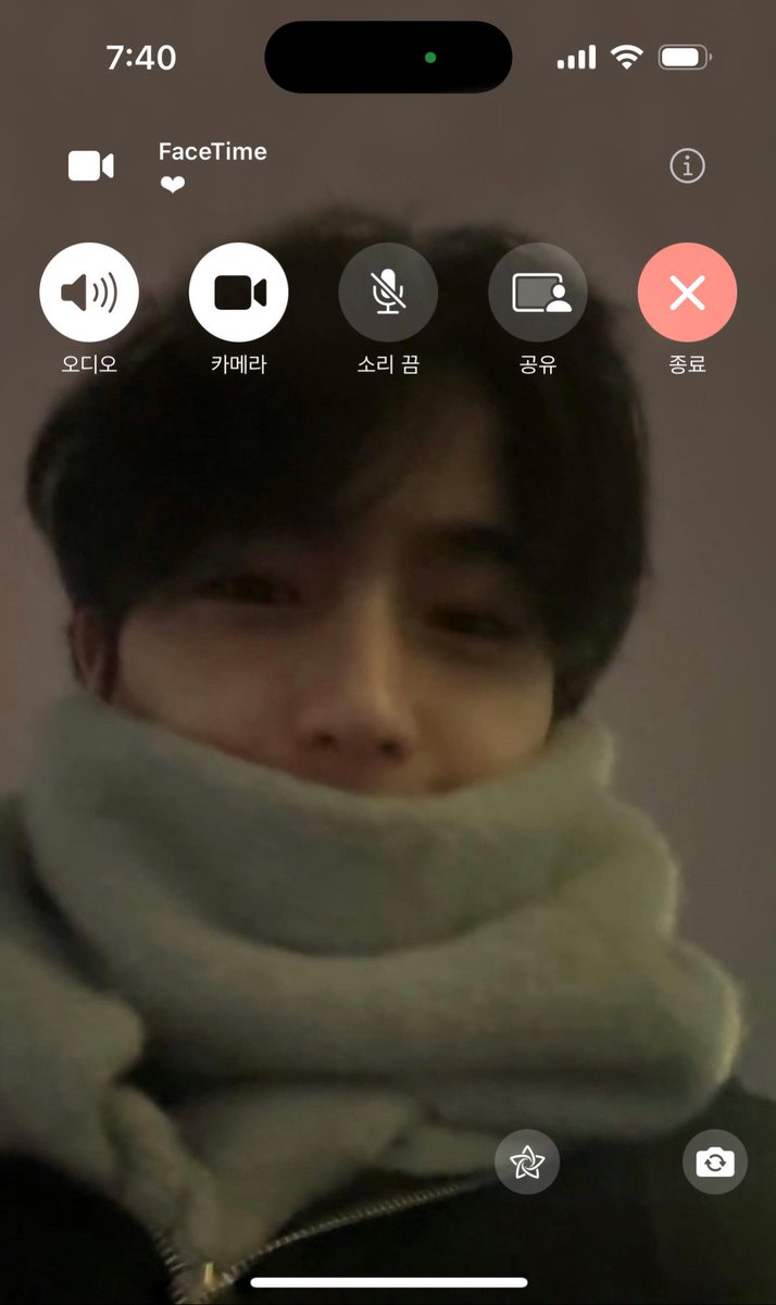 이거 지금 완전
겨울남자 페이스타임 무드잔아 。。。