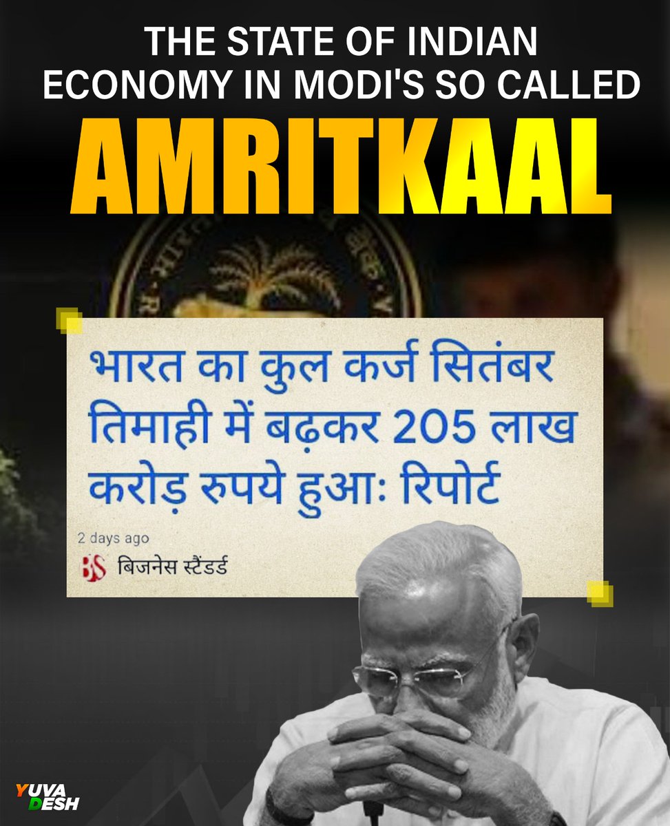 INCTharoorian's tweet photo. @kharge Modi govt is drowning in debt.
2014 - 54 lakh crore
2023 - 205 lakh crore
#IncompetentModi https://t.co/x89pCeXuuB