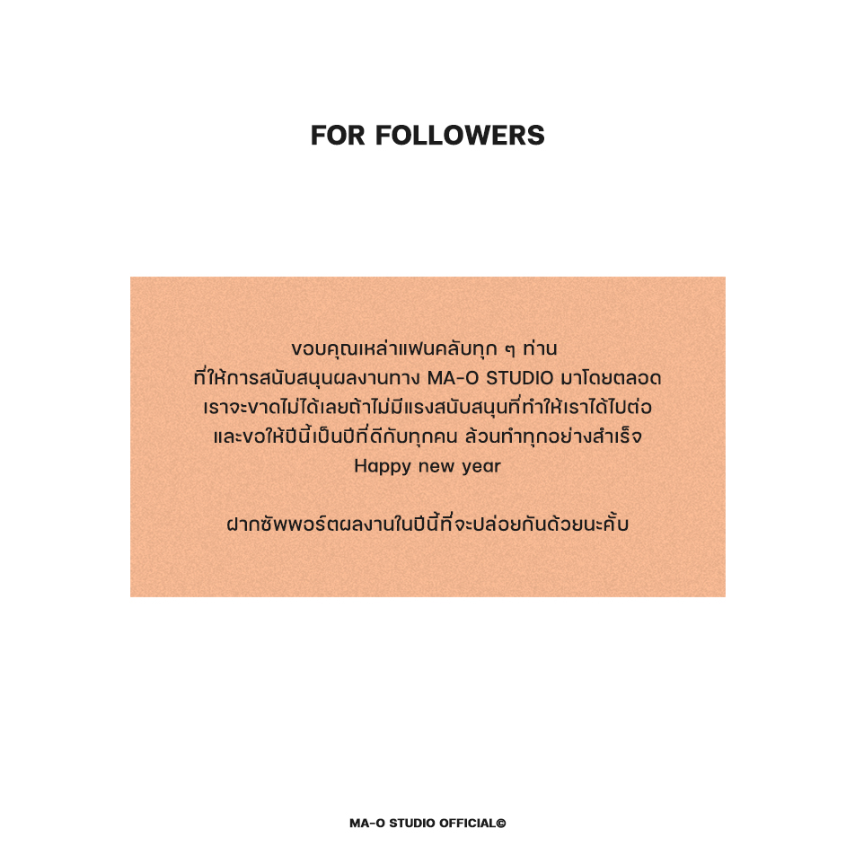 MA_O_STUDIO's tweet photo. https://t.co/l41YLQwiXH