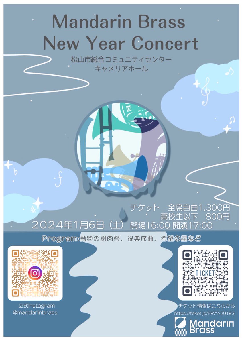 BrassMandarin's tweet photo. 間近です！！！ https://t.co/fgq4Ate5ll